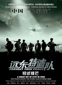 乱文丝袜乱文丝袜美腿视频