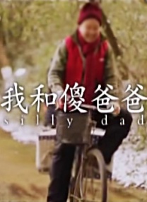 中文字幕亚洲高清综合